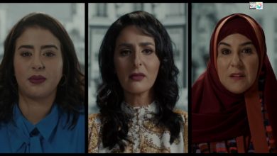 “بغيت حياتك”، سلسلة جديدة تجمع نخبة الممثلات المغربيات